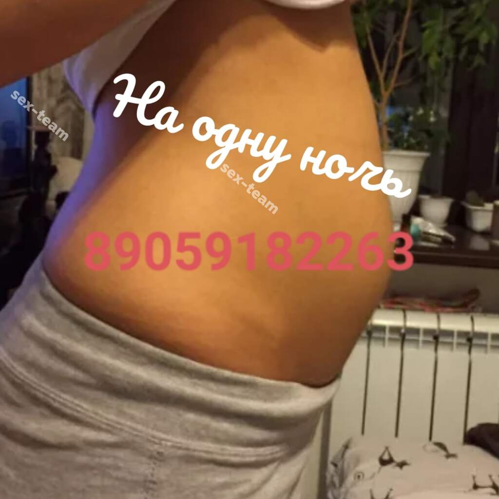 Евае